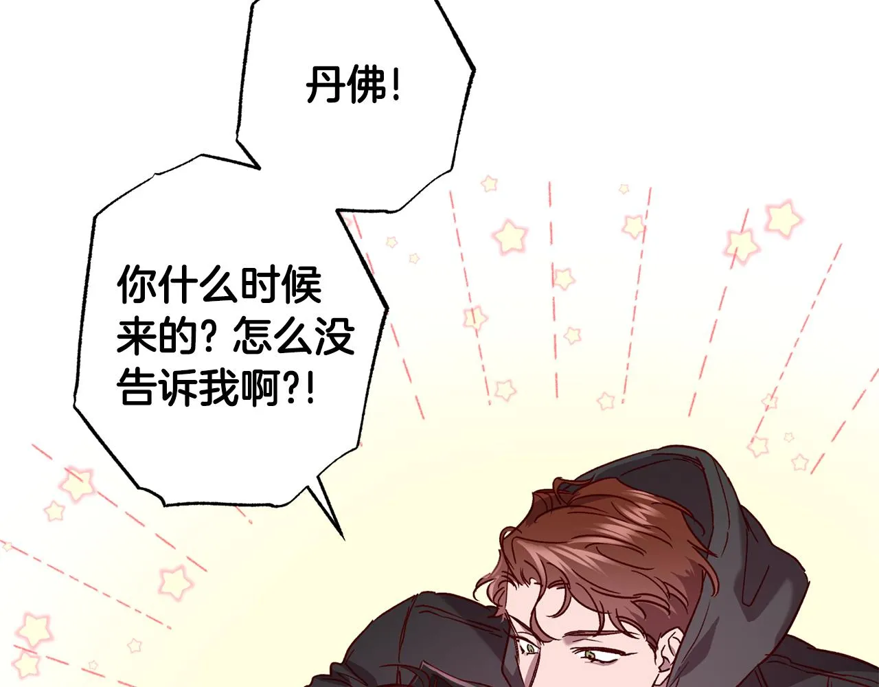 第321页