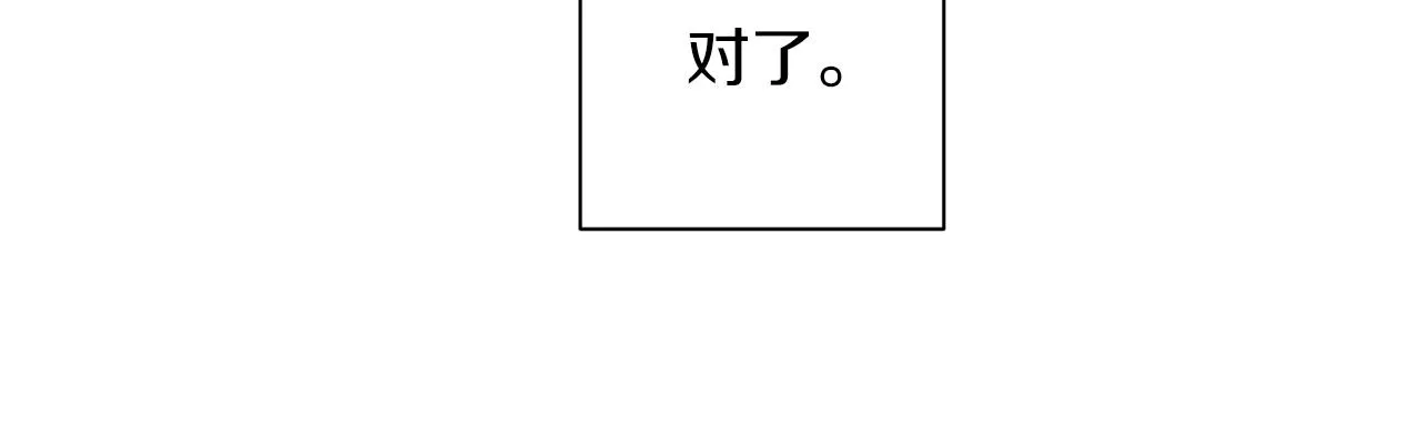 第258页