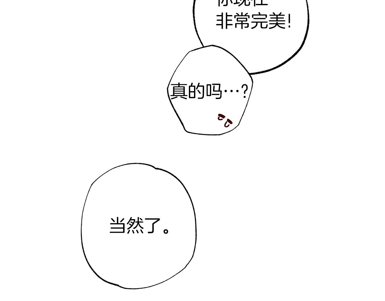 第246页
