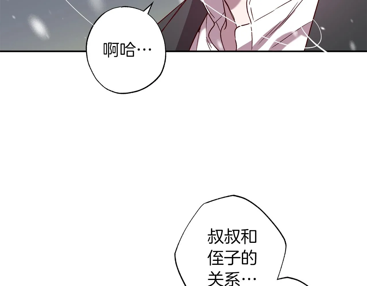 第342页