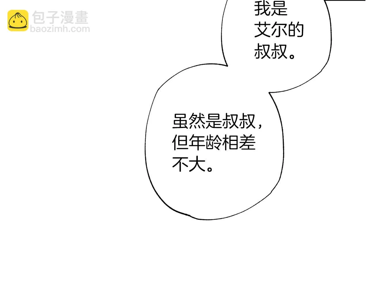 第336页