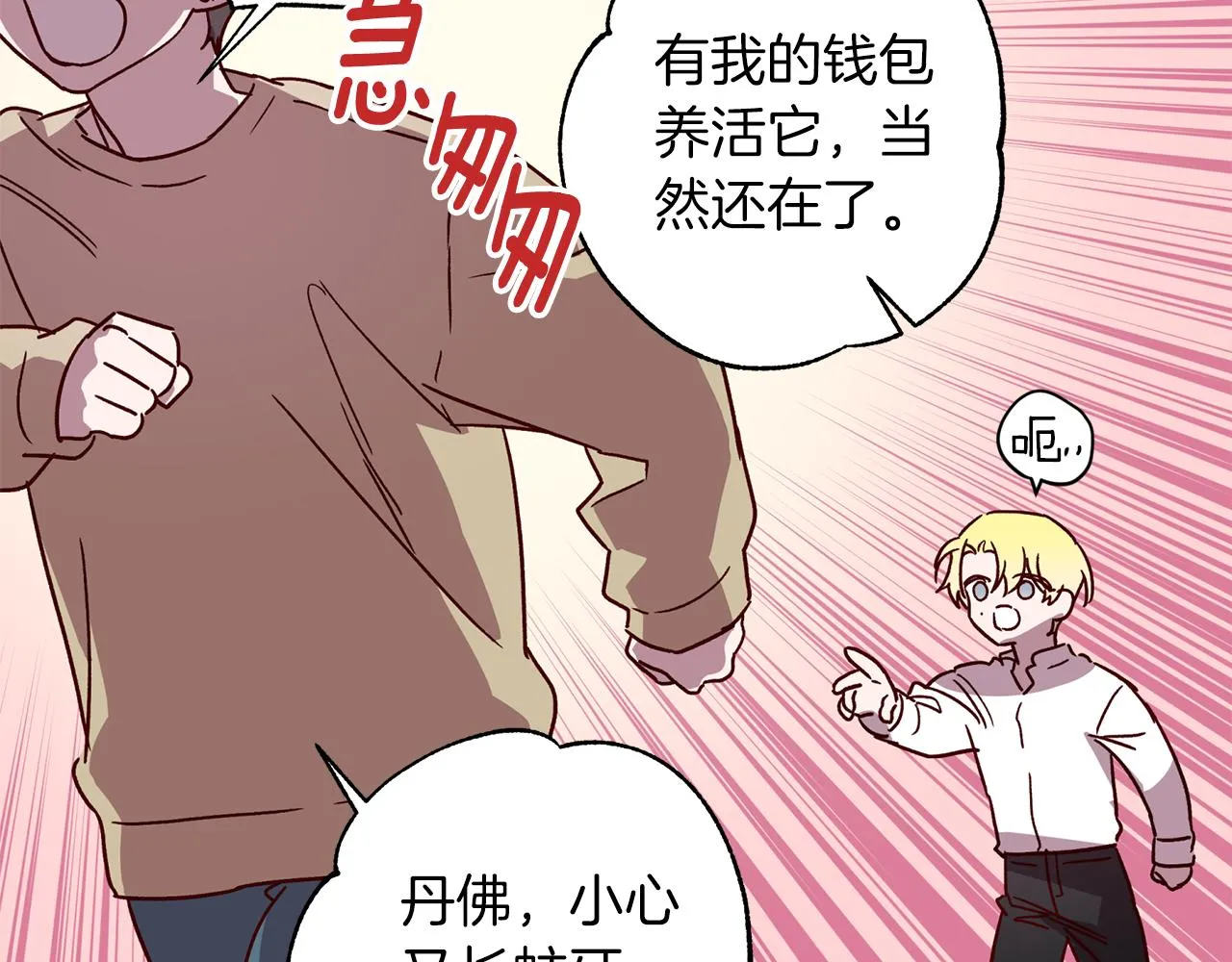 第189页