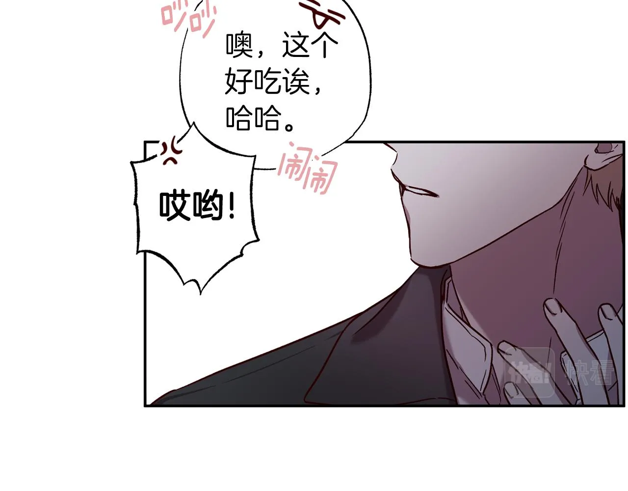 第267页