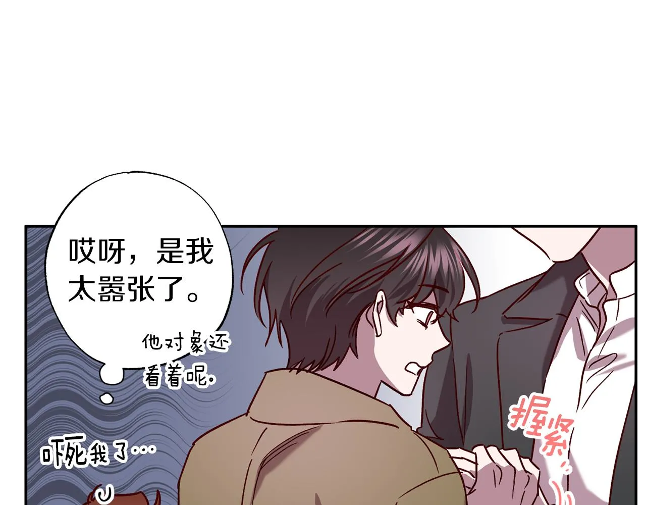 第285页
