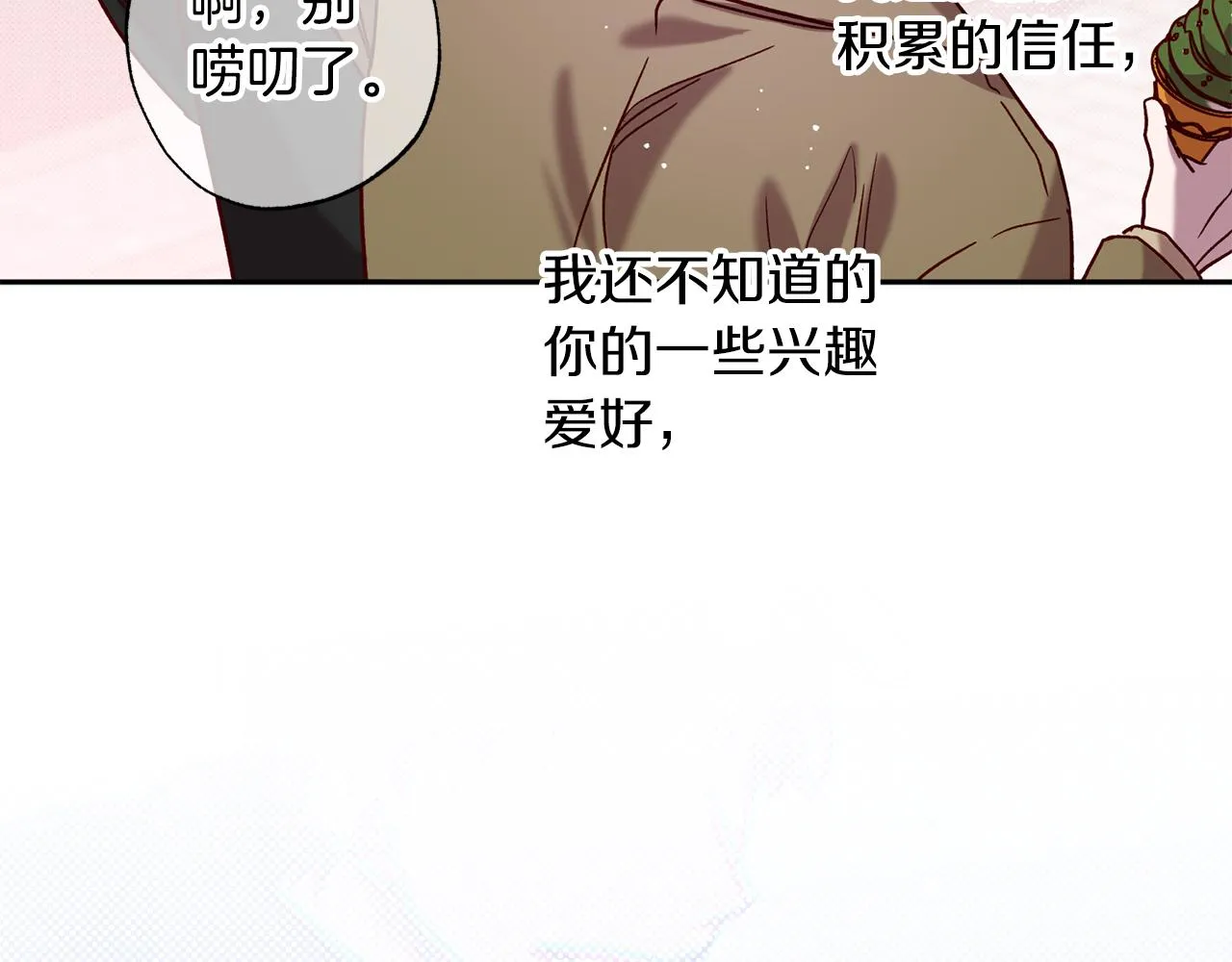 第309页