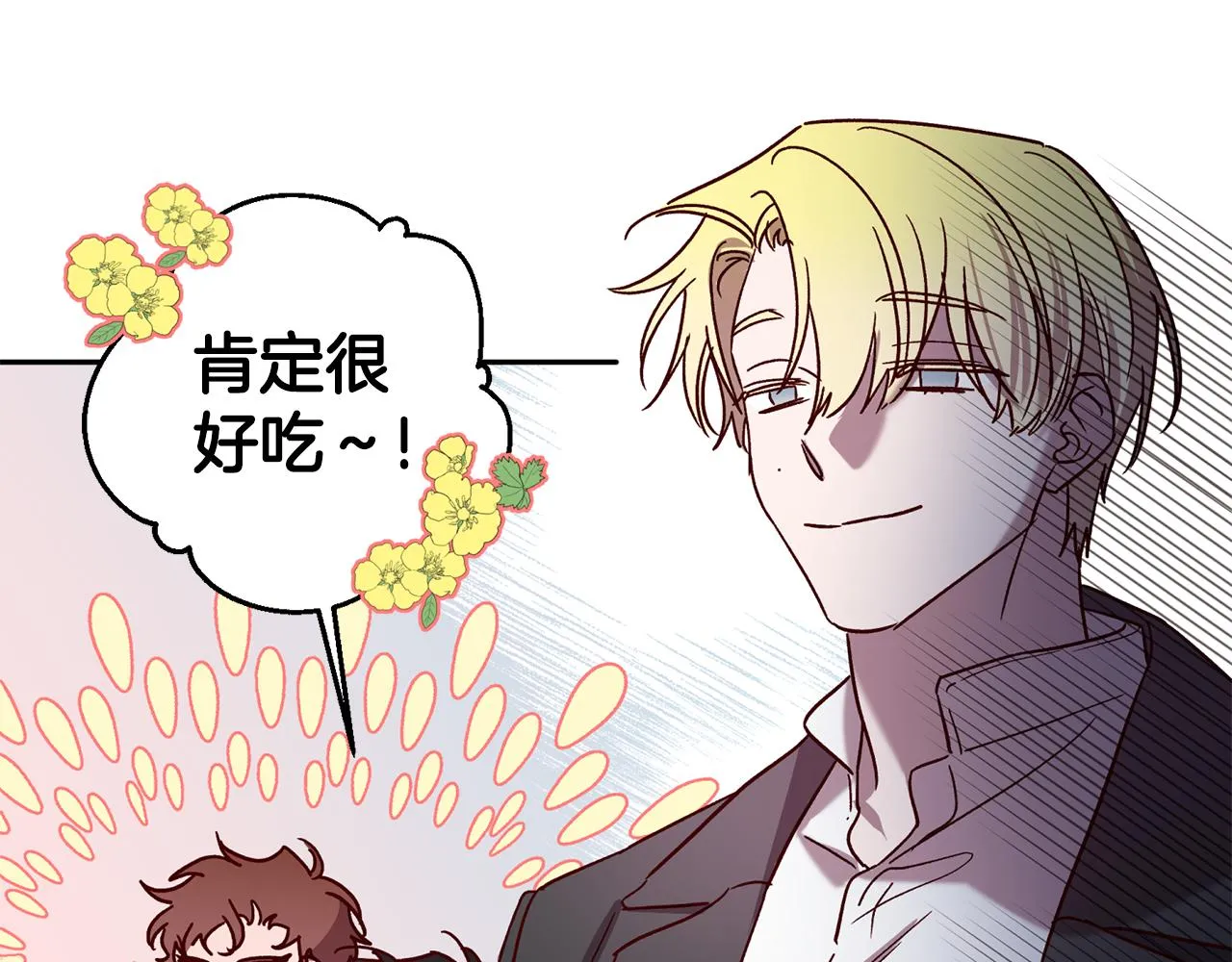 第243页