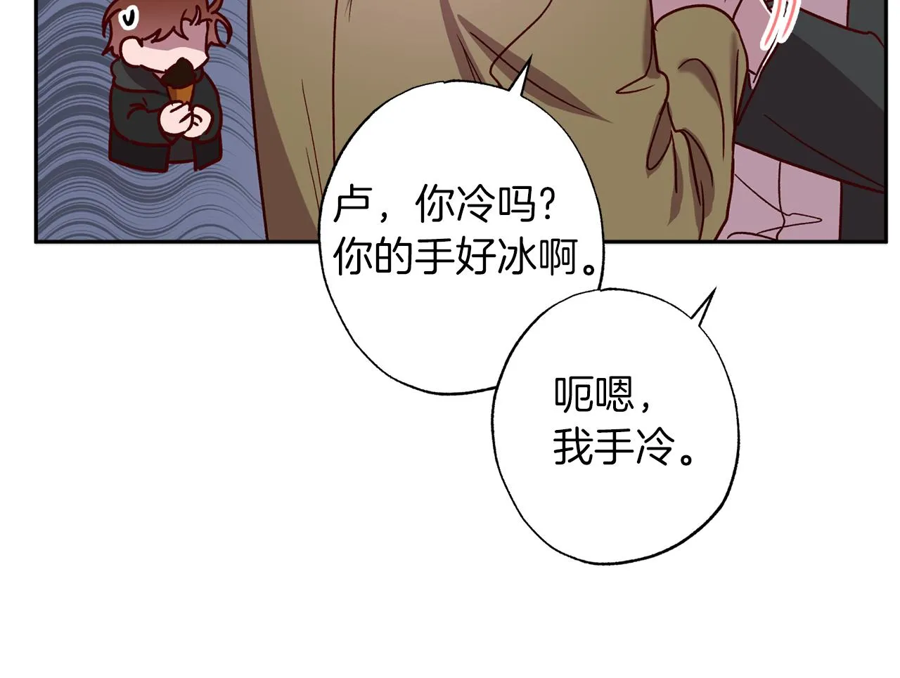 第288页