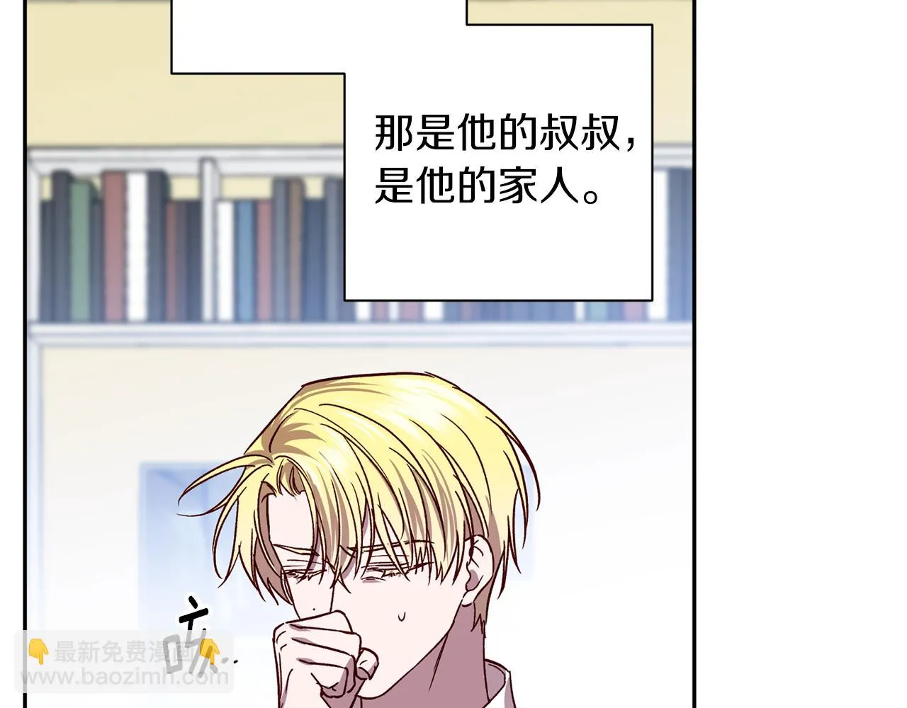第216页