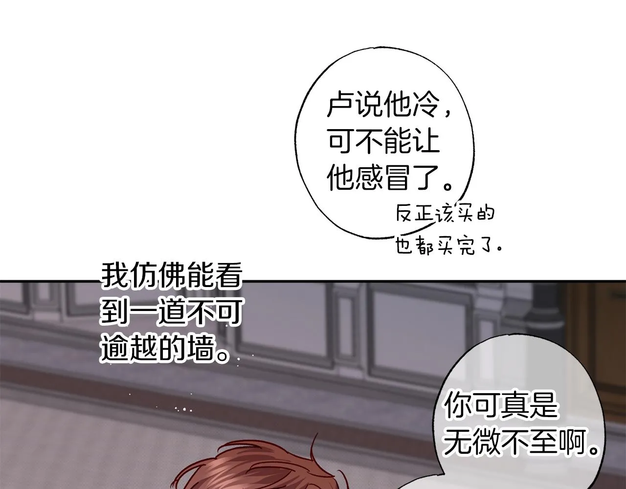 第303页