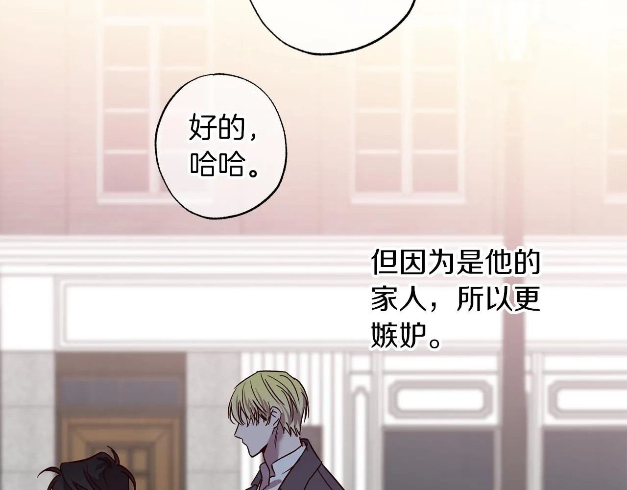 第297页