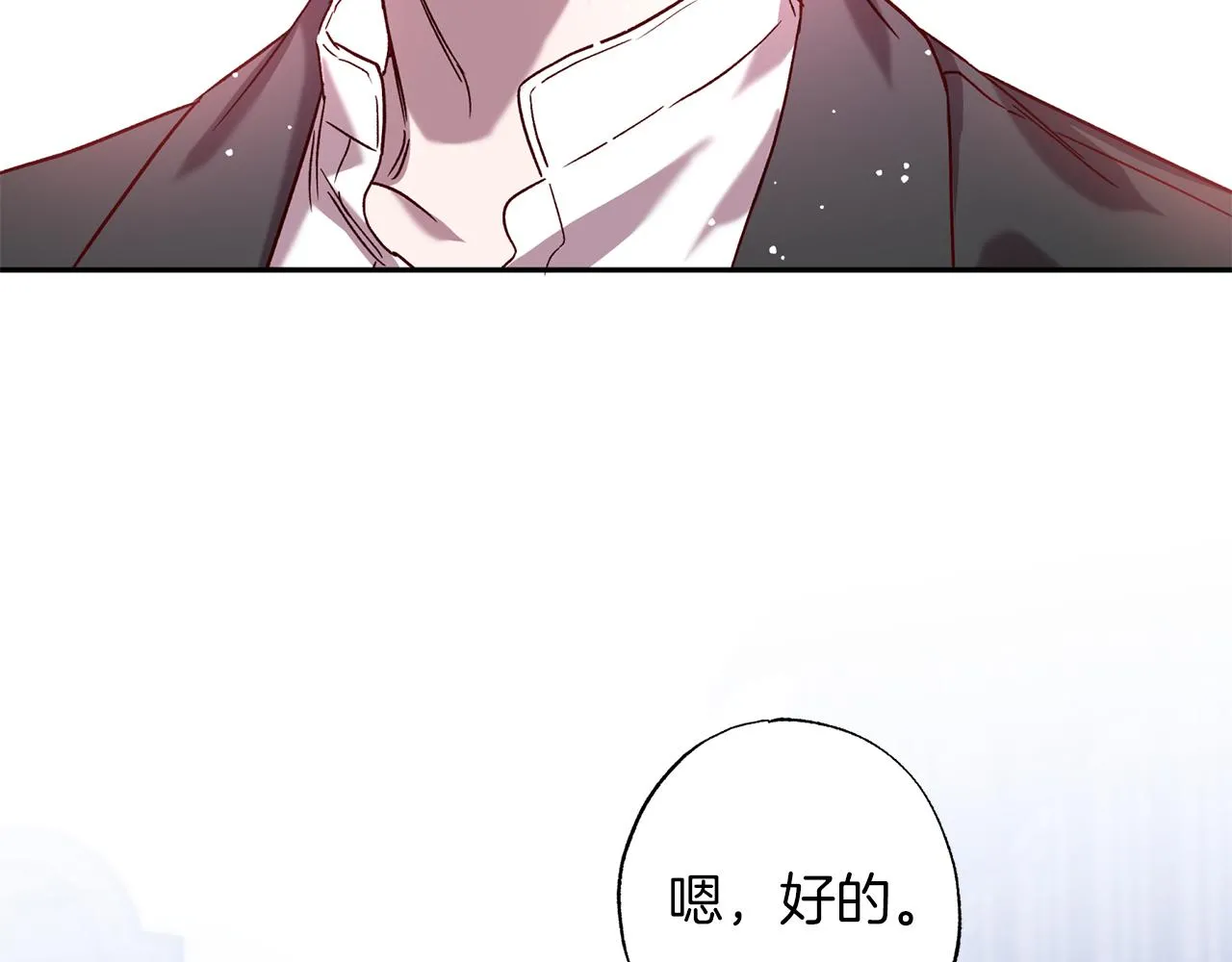 第330页