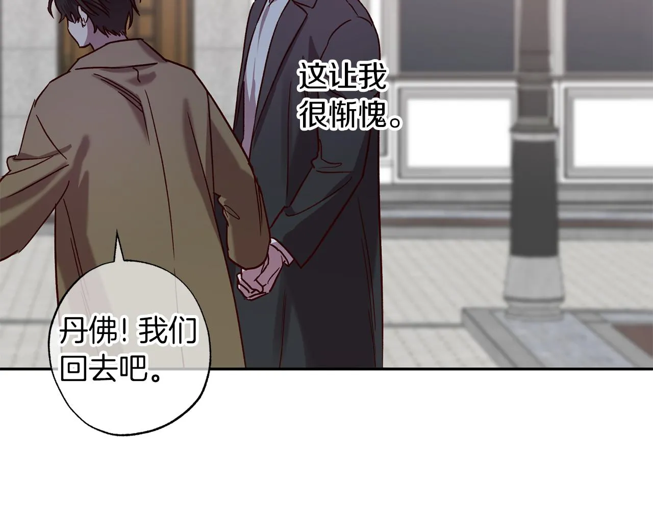 第300页
