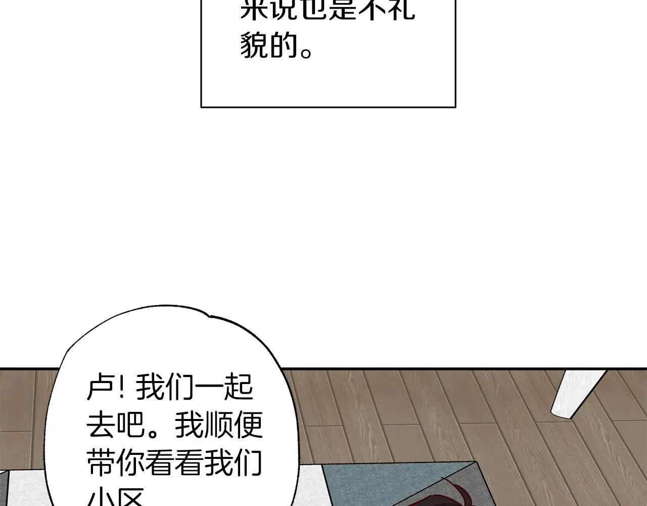 第222页