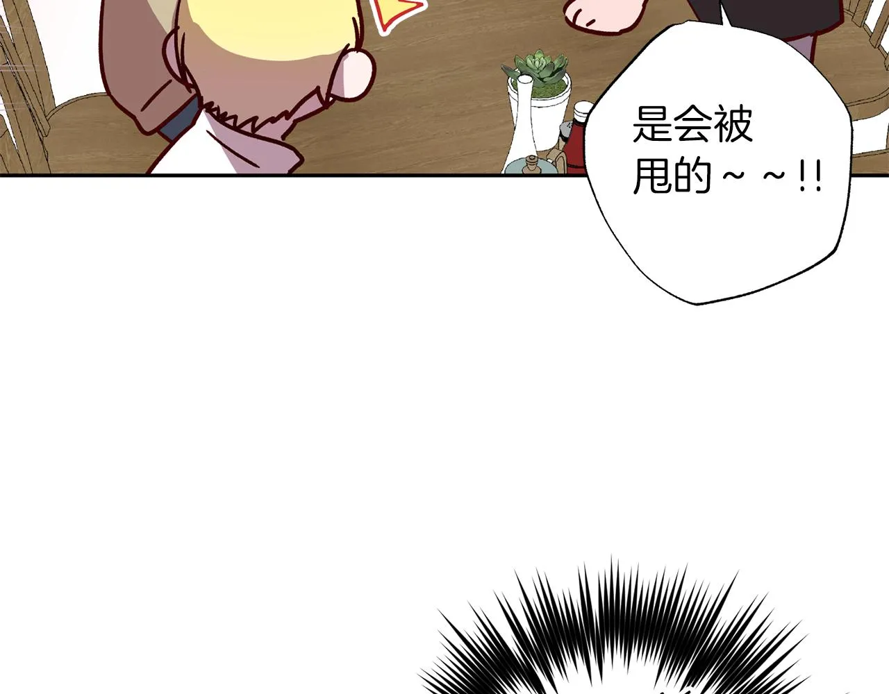 第276页