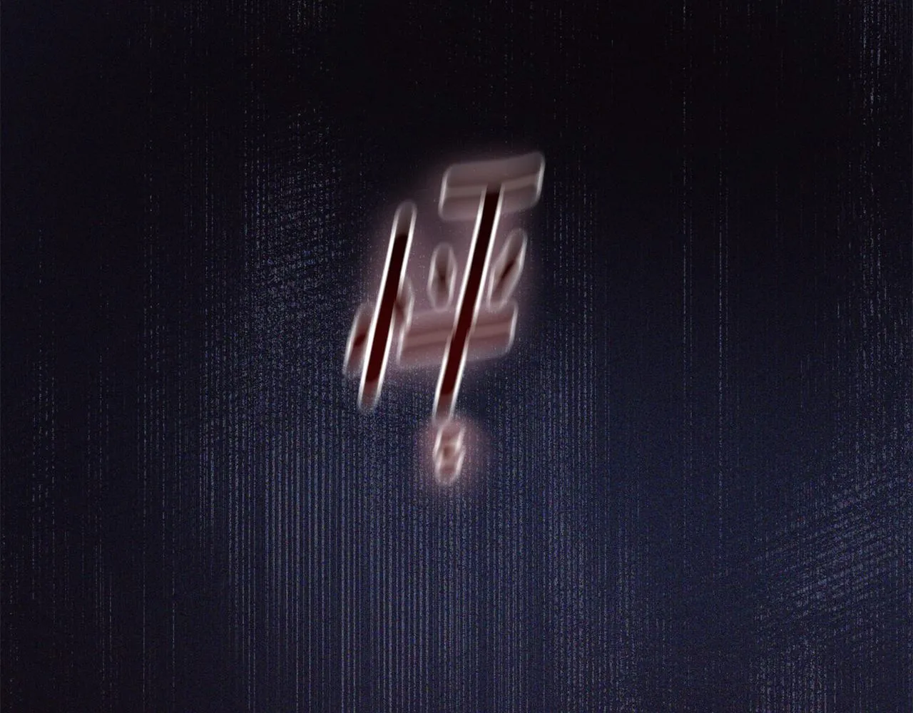 第423页