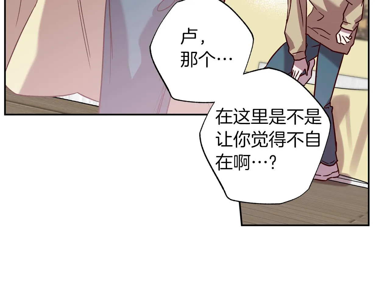 第366页