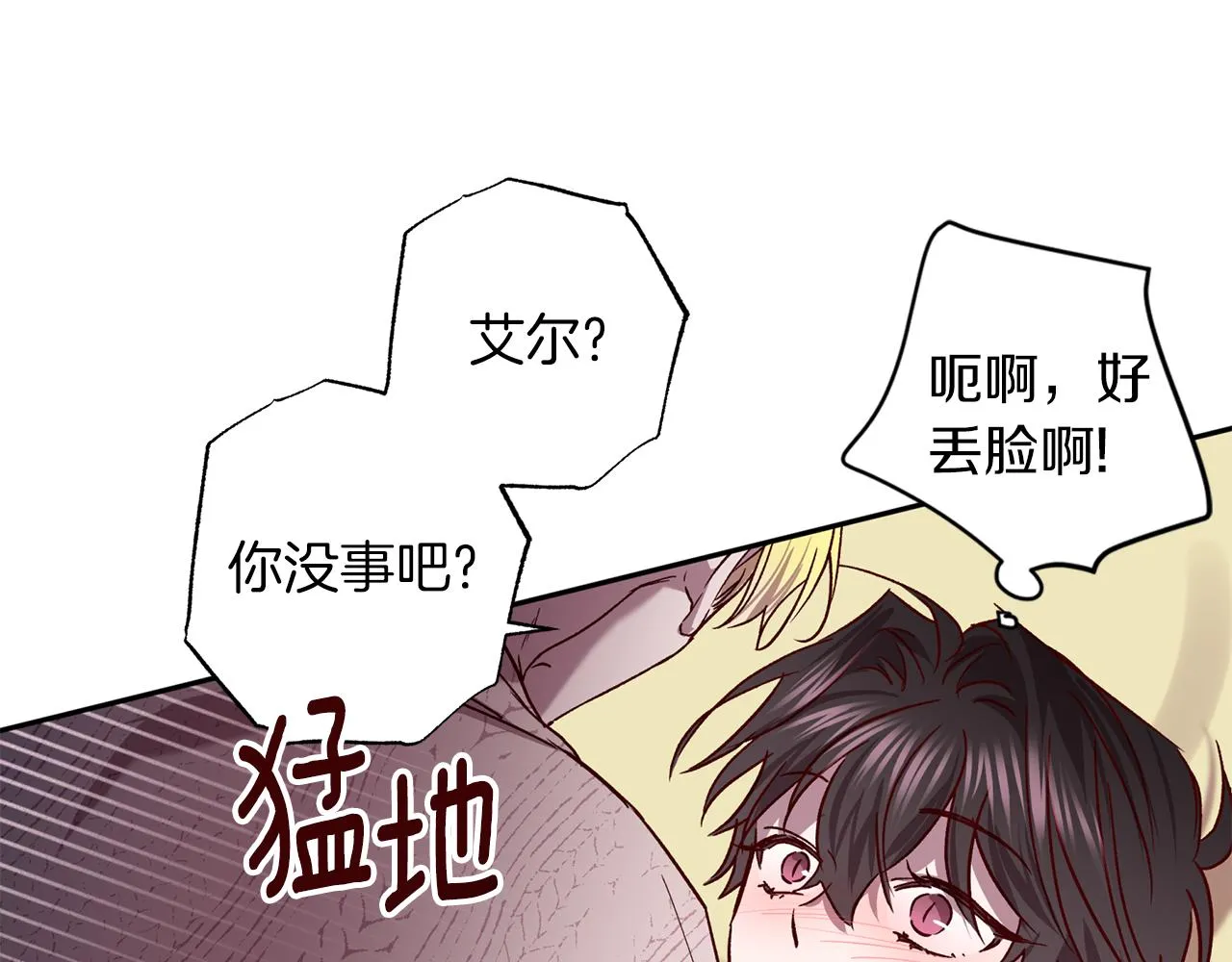 第393页