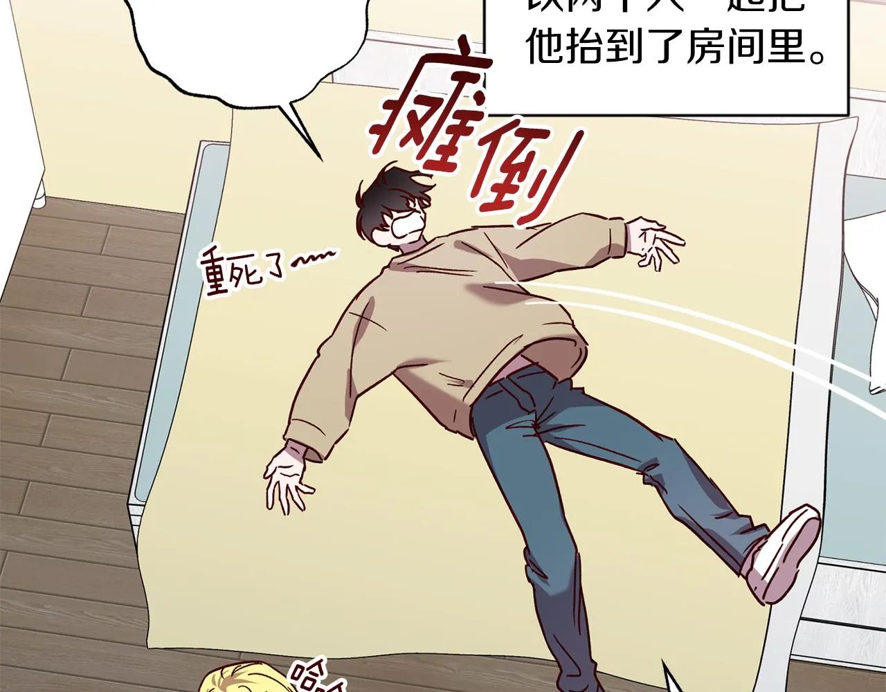 第336页