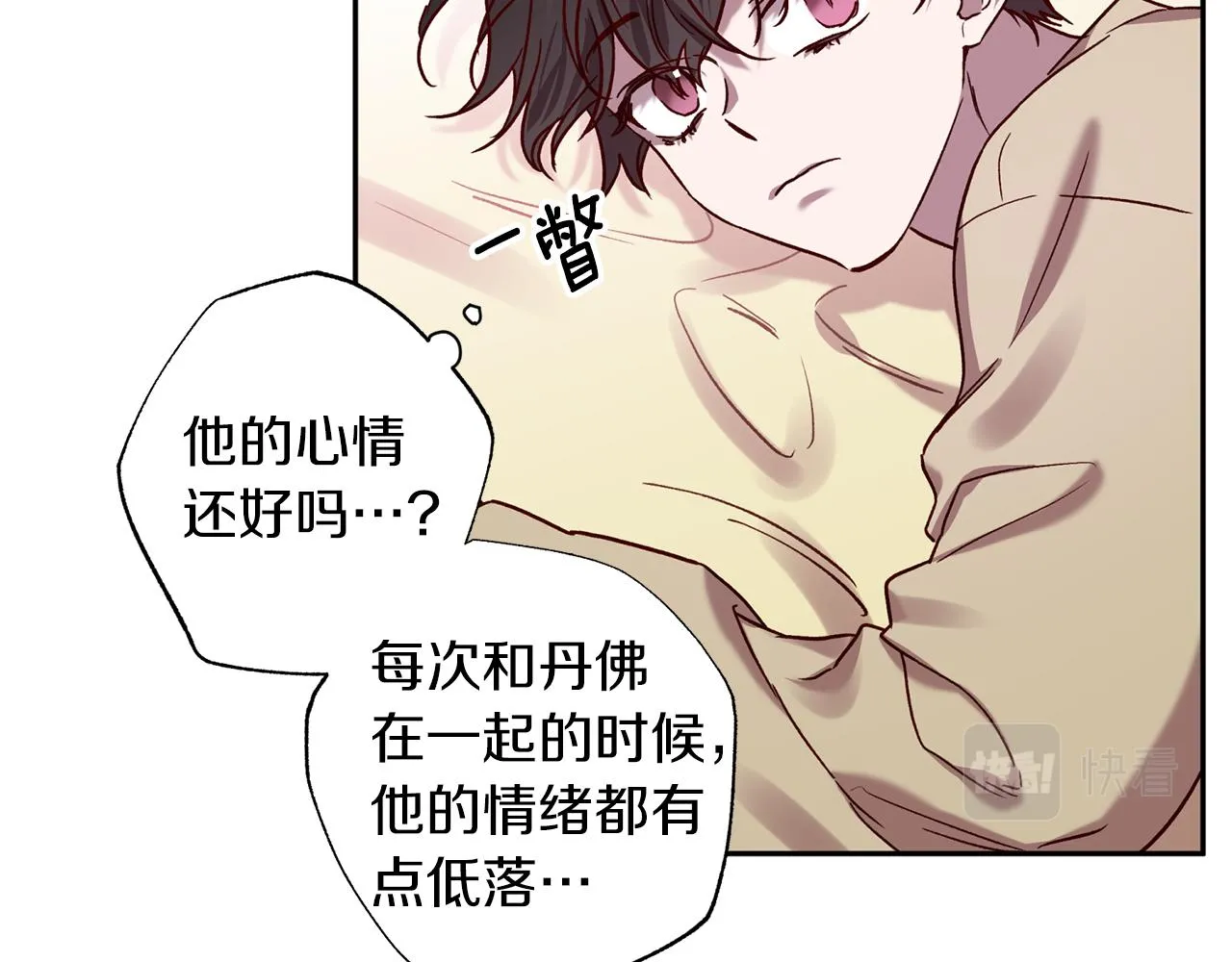 第354页