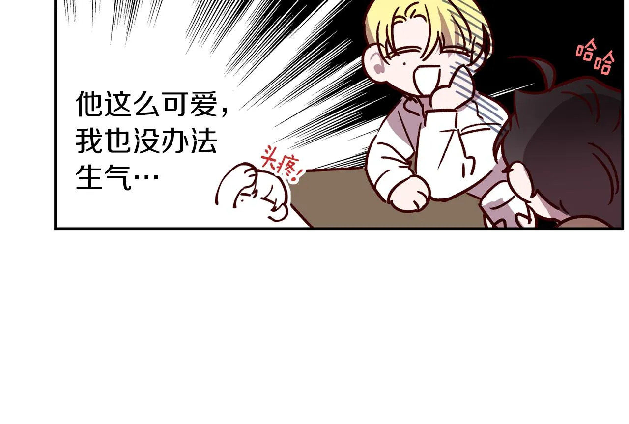 第267页