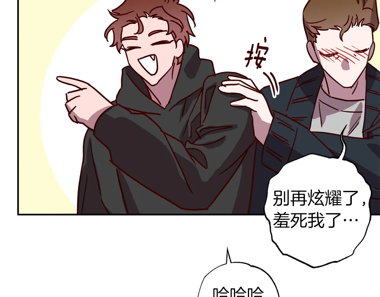 第204页