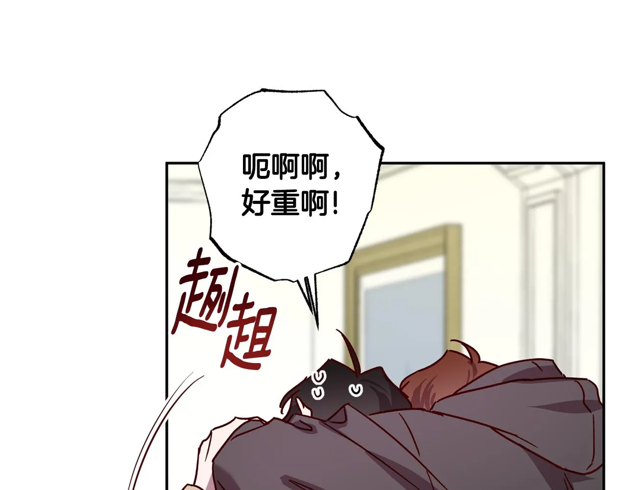 第303页