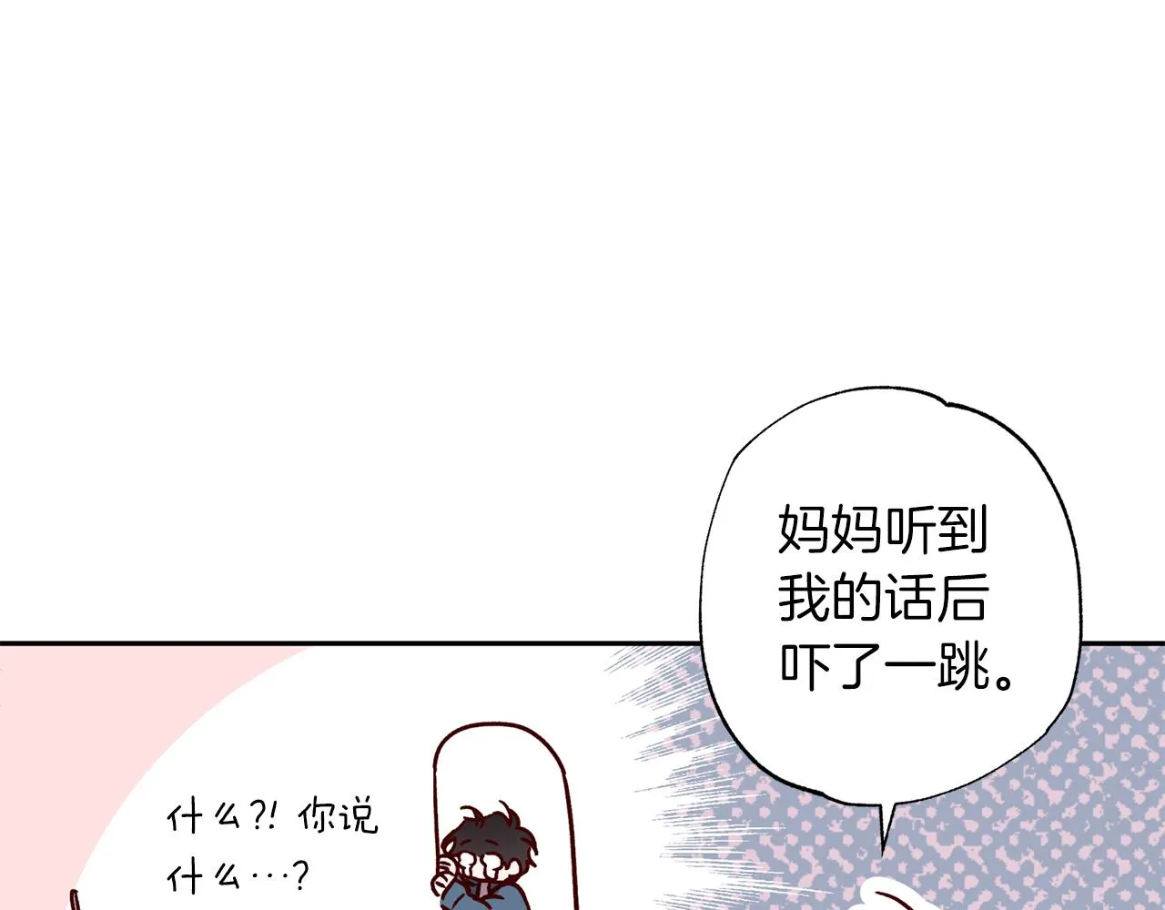 第273页
