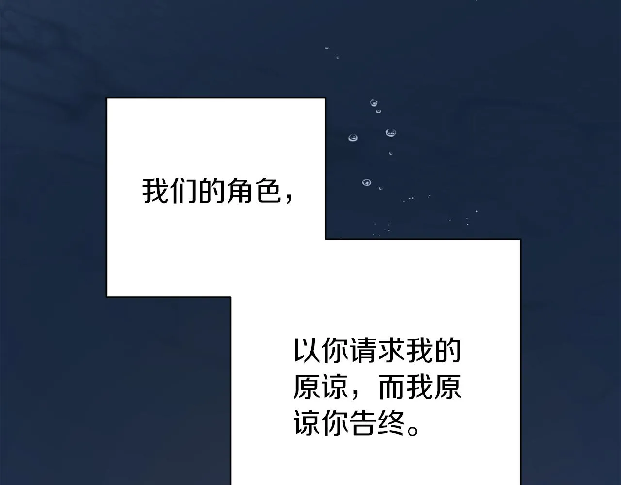 第351页