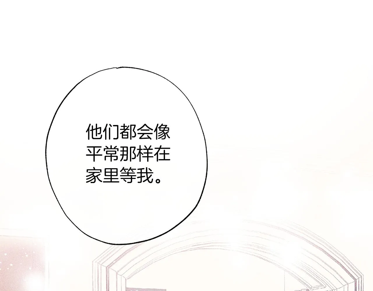 第294页