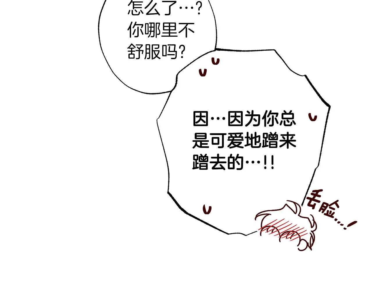 第429页