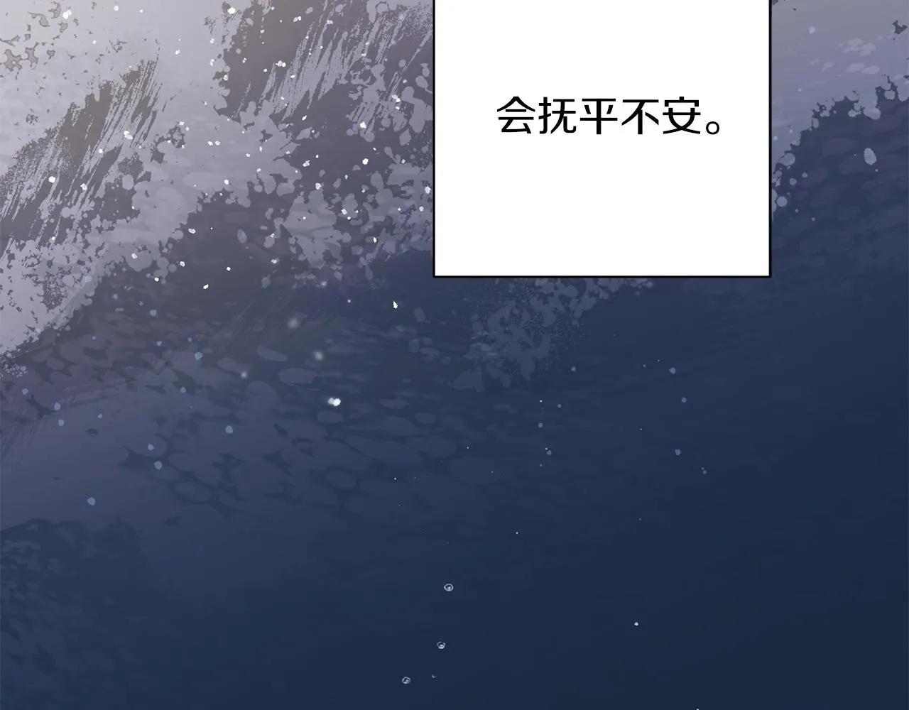 第348页