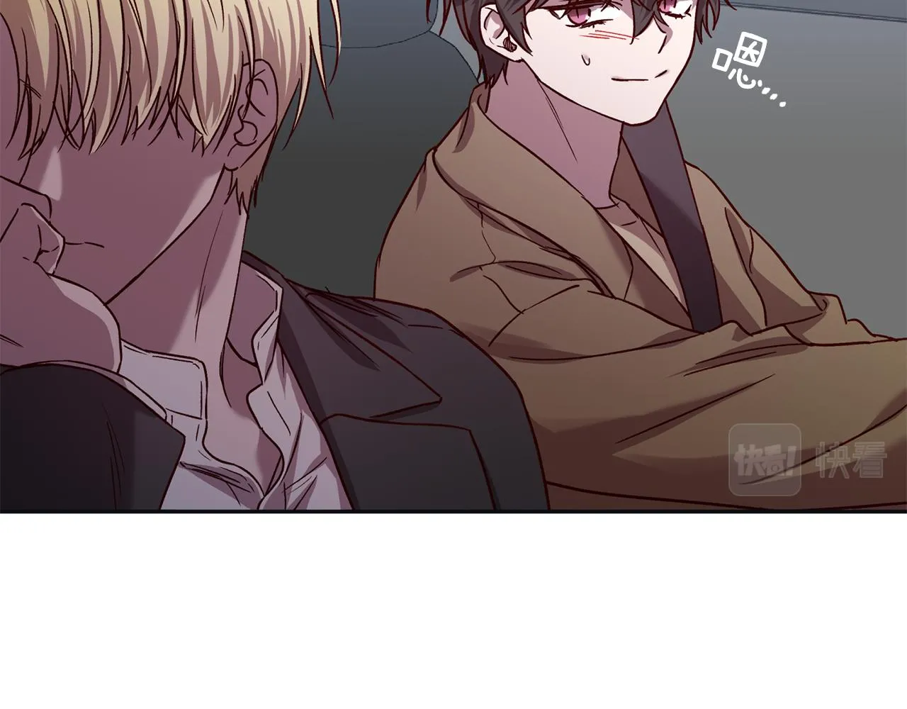第231页
