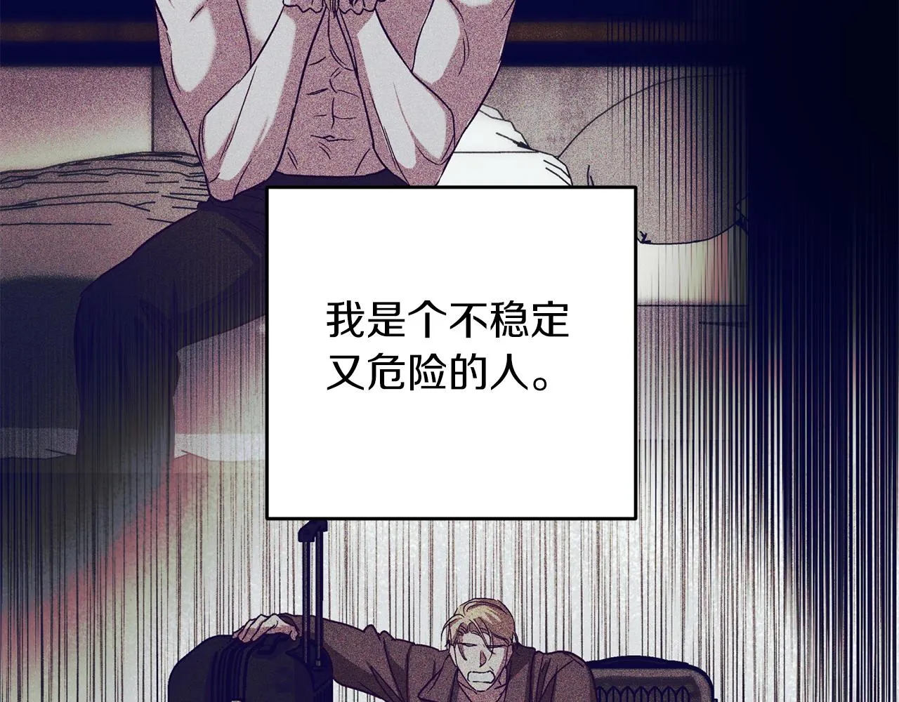 第300页