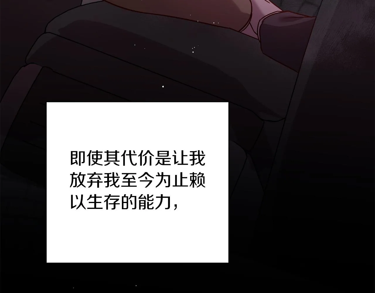 第351页