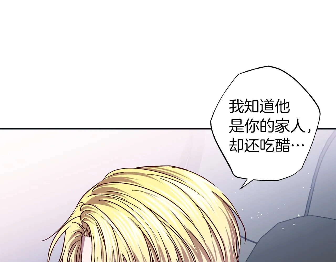 第249页