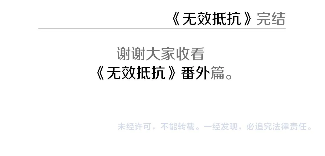 第468页