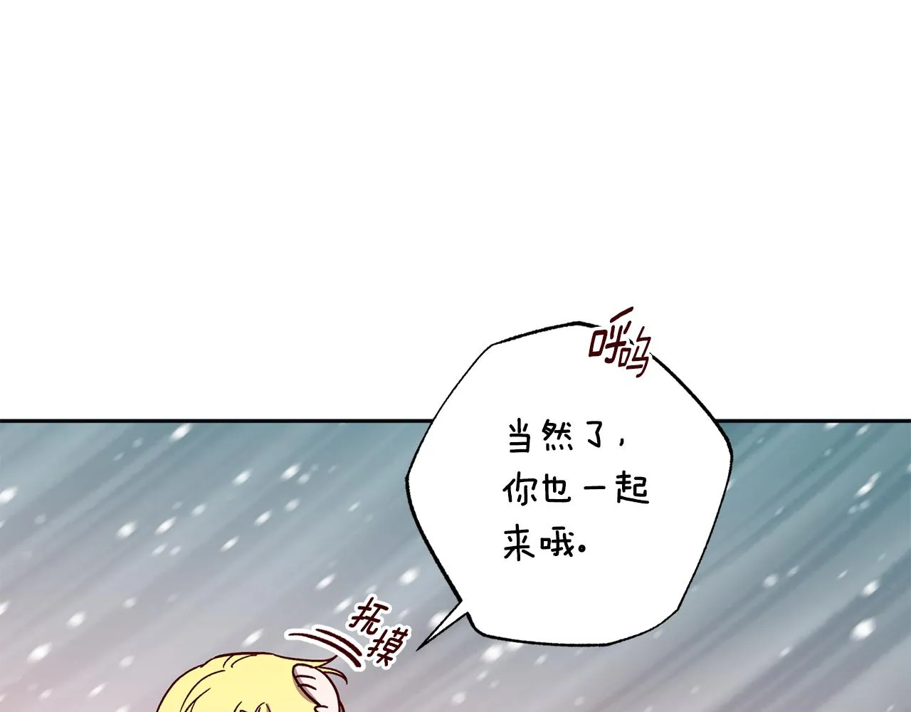 第210页