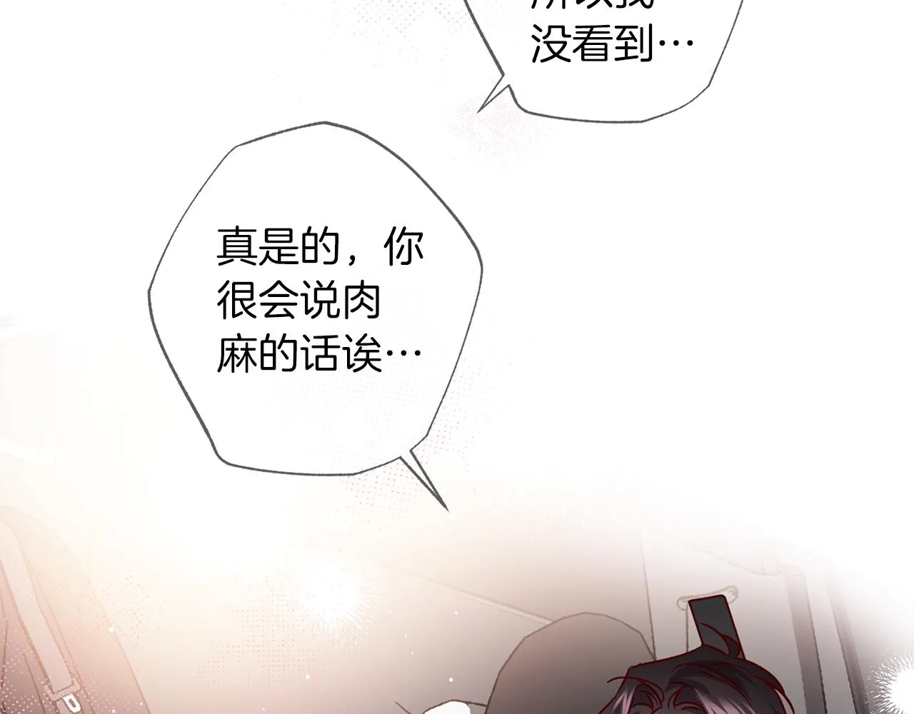 第450页