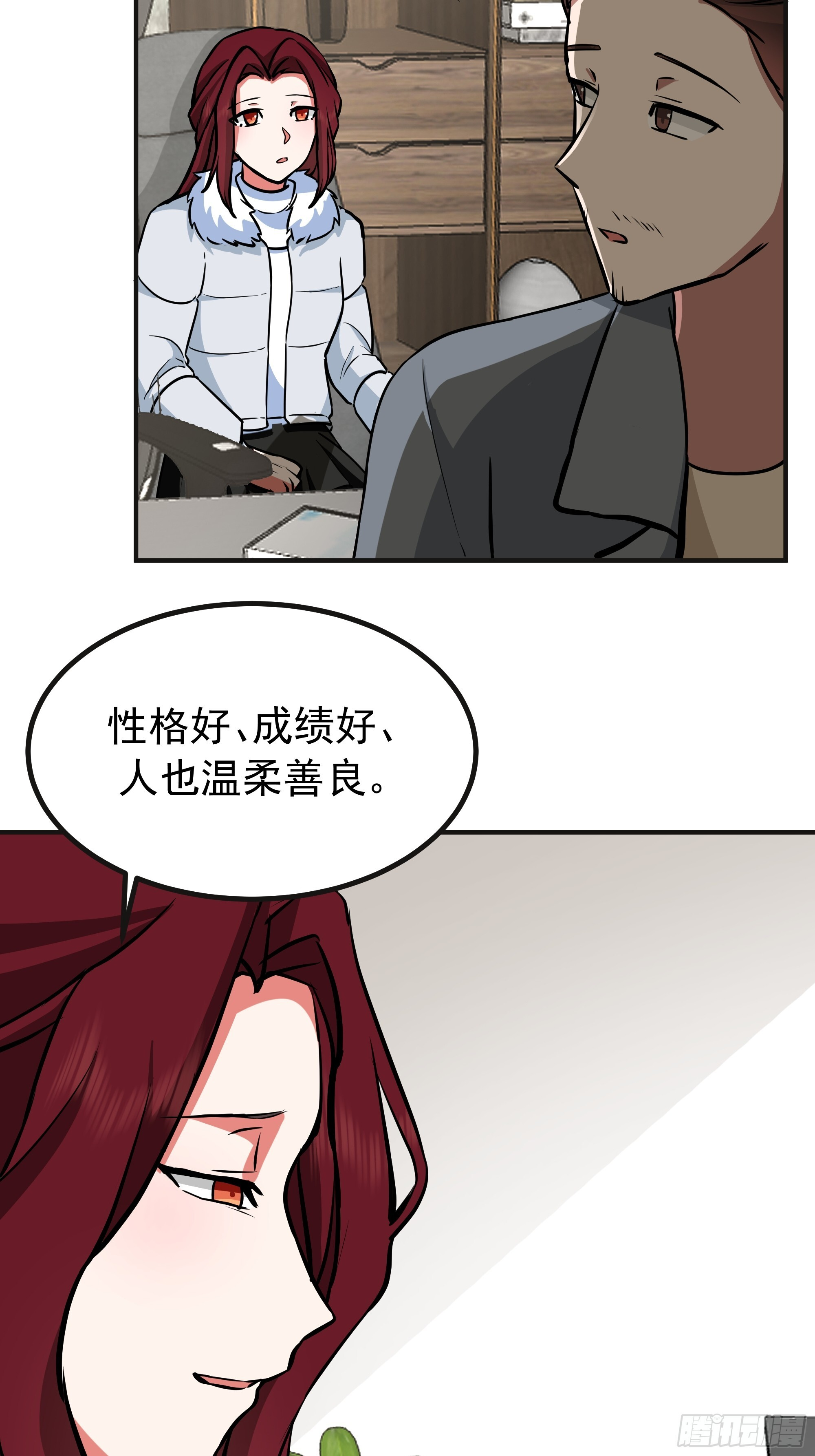 第57页