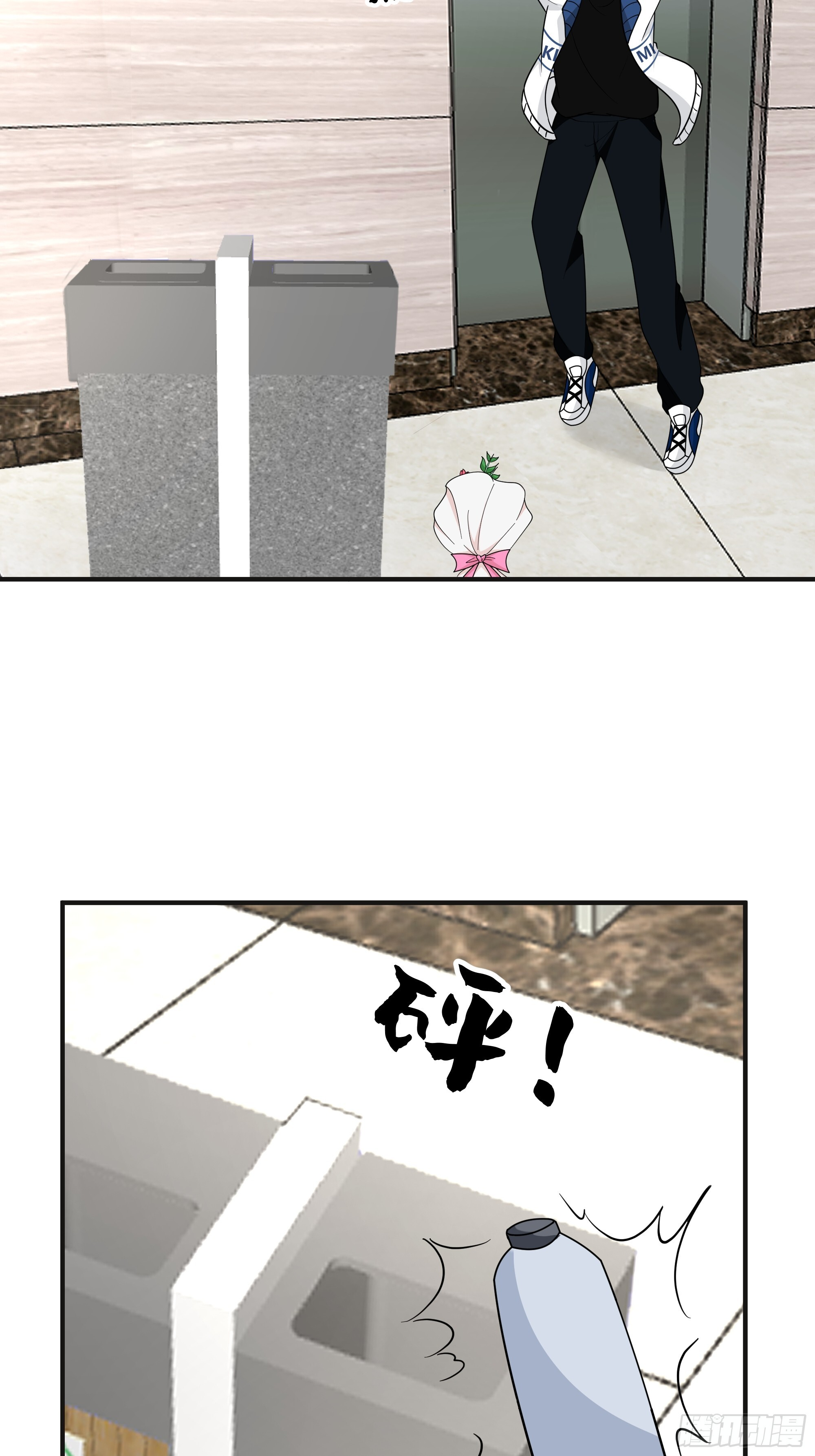 第81页