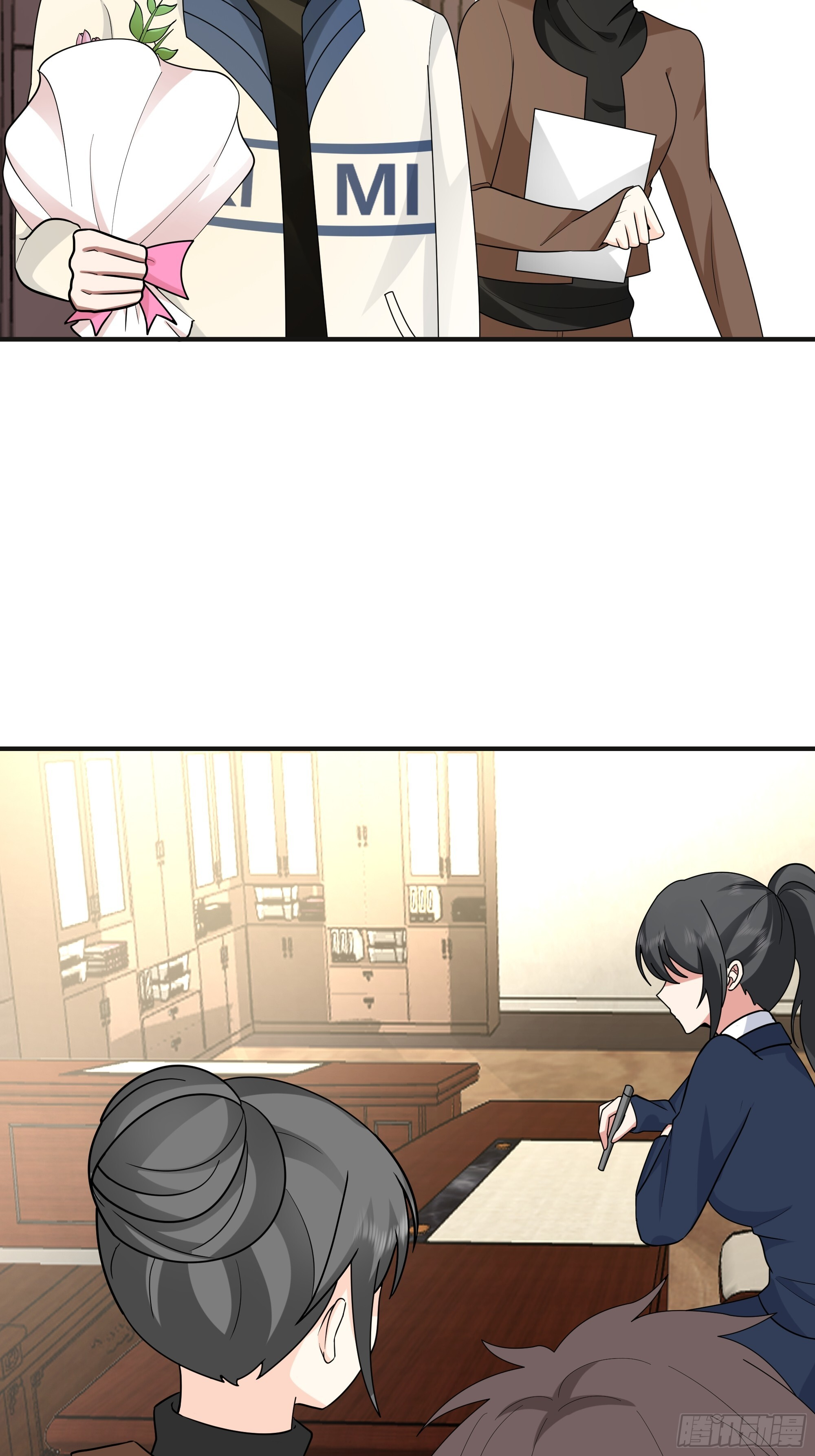 第117页