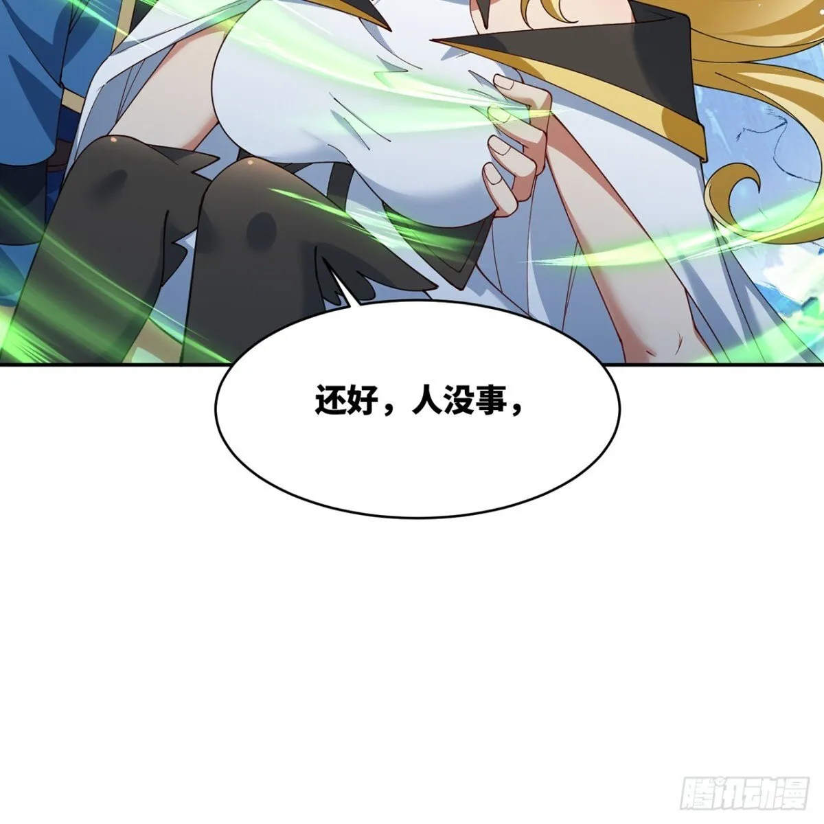 第279页