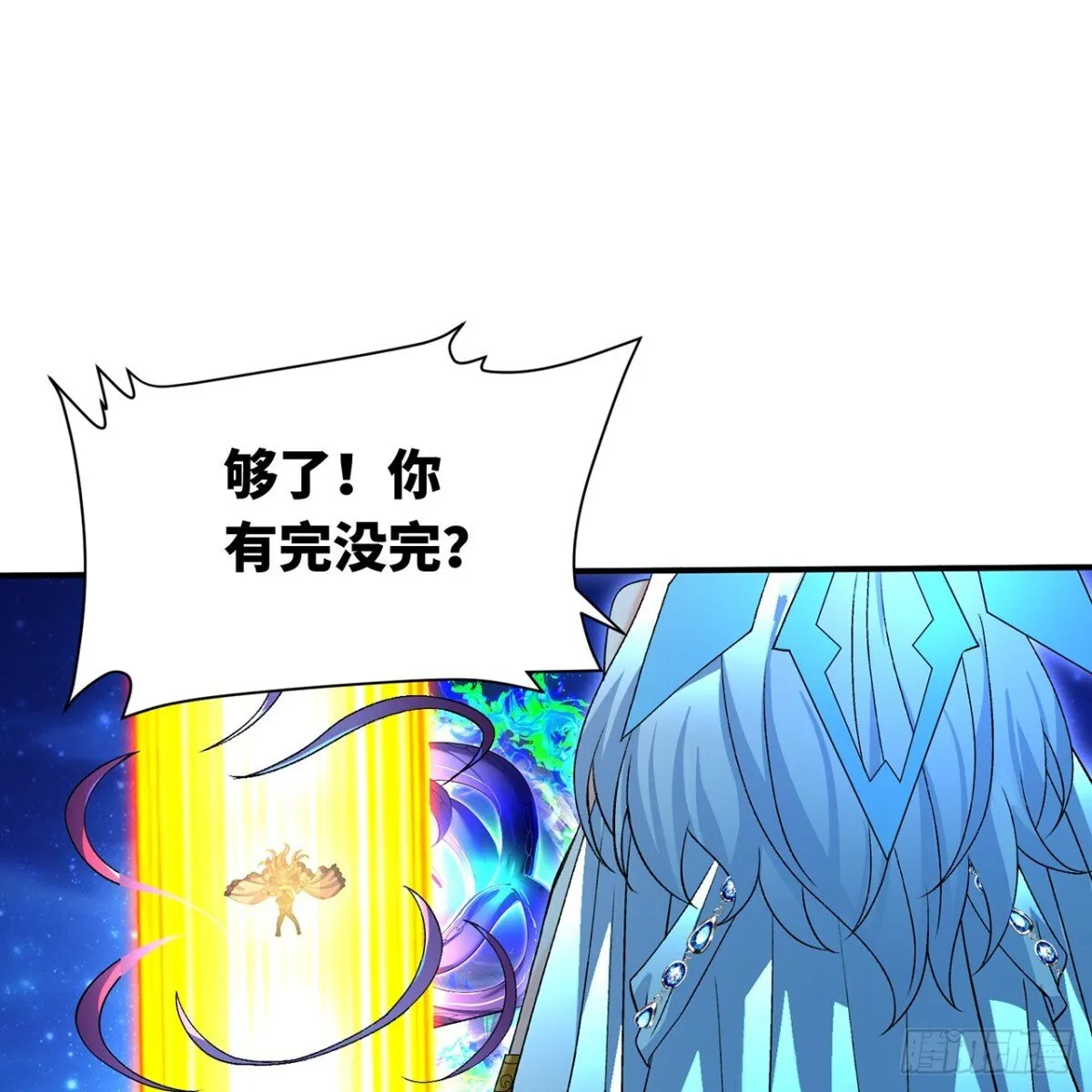 第240页