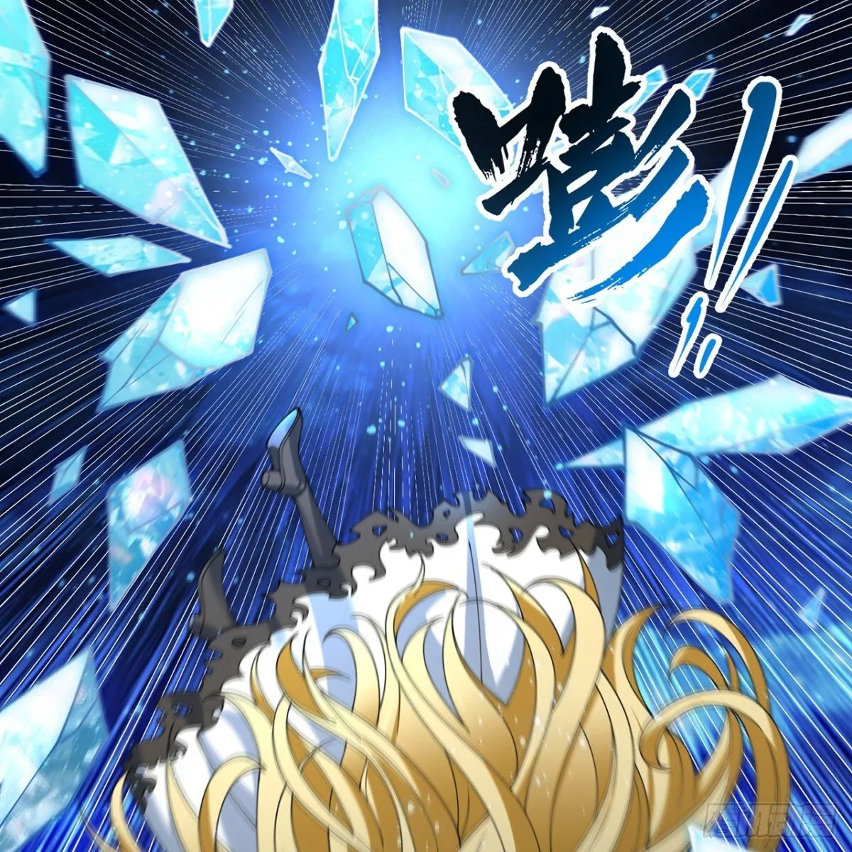 第267页