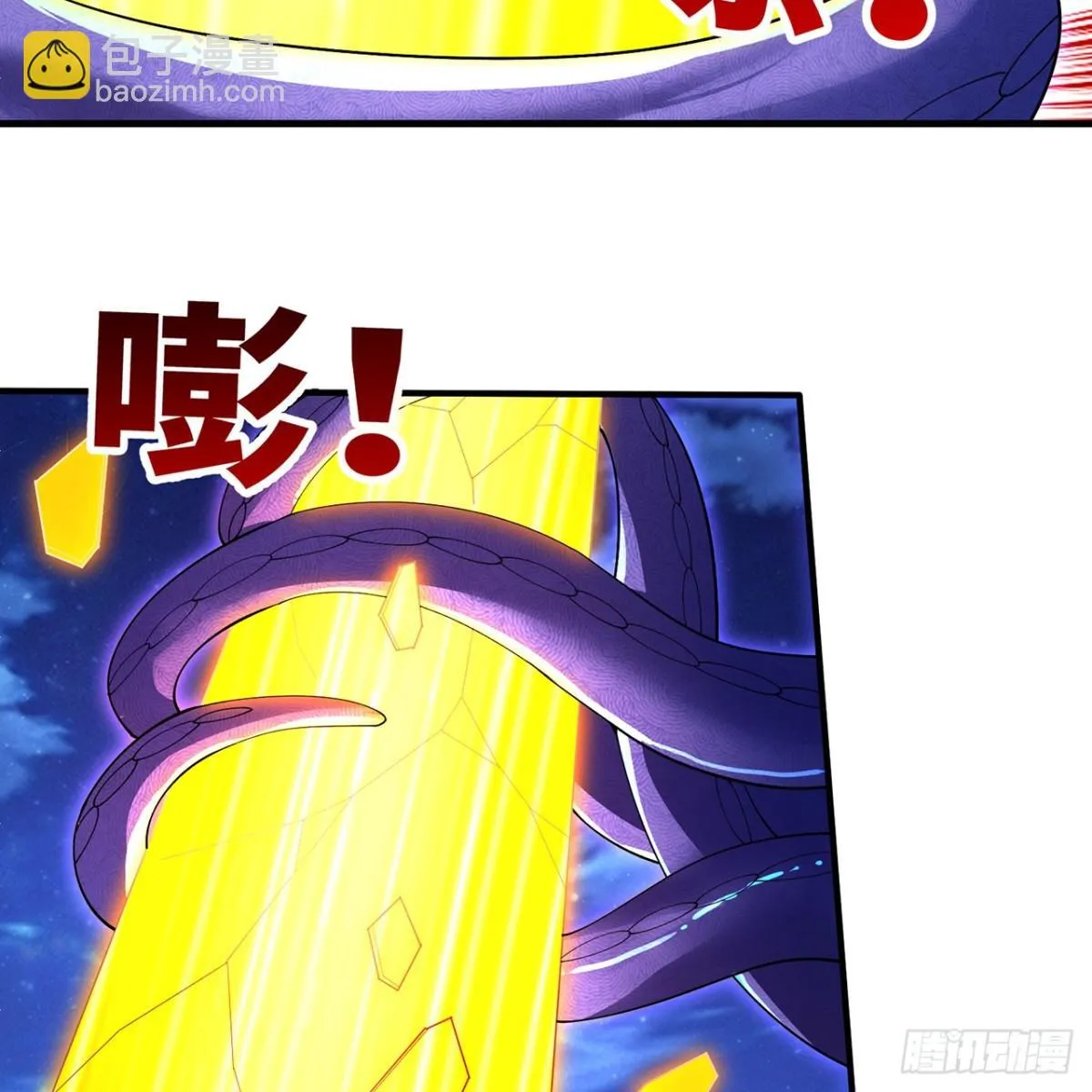 第204页