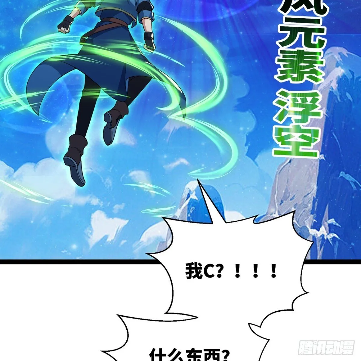 第153页