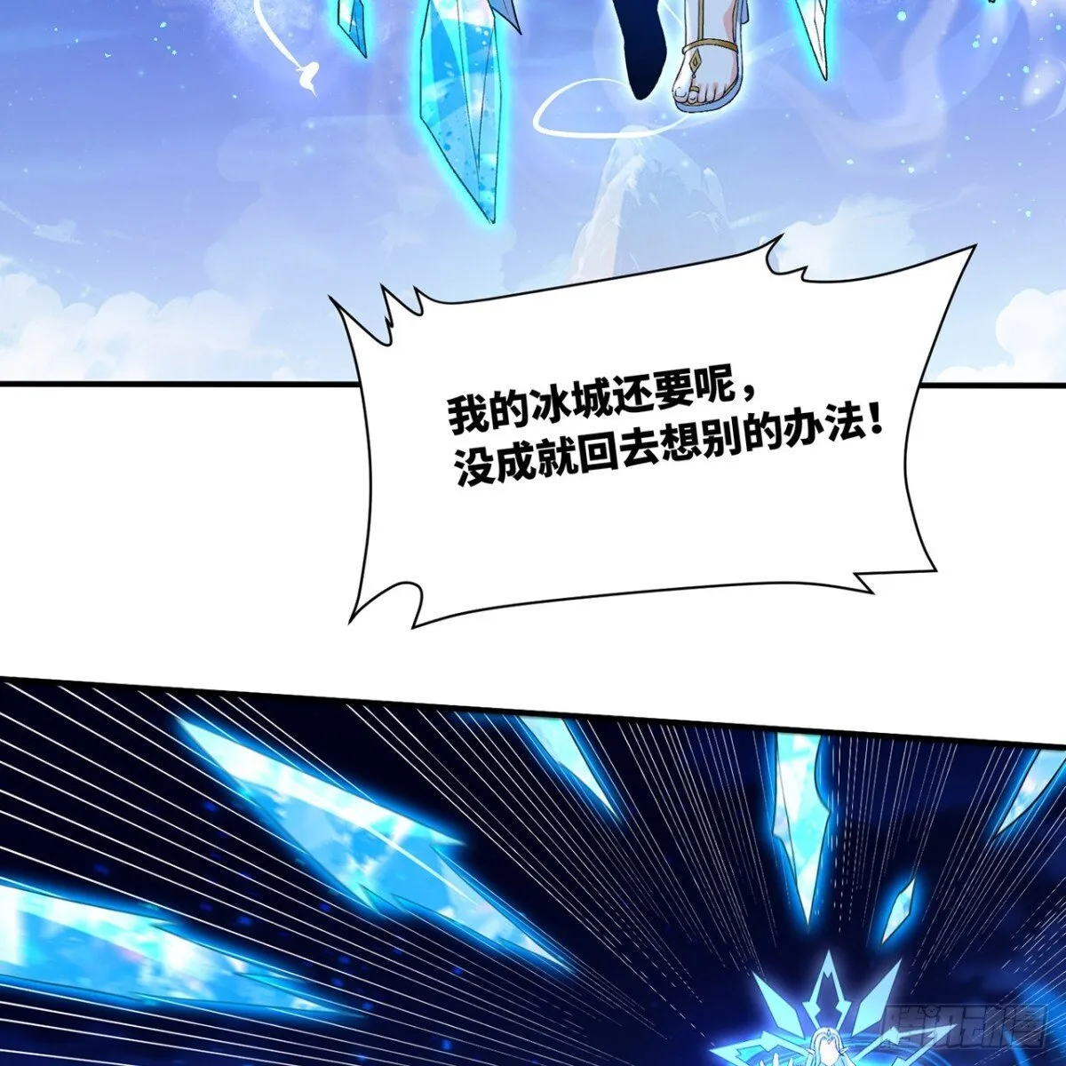 第249页