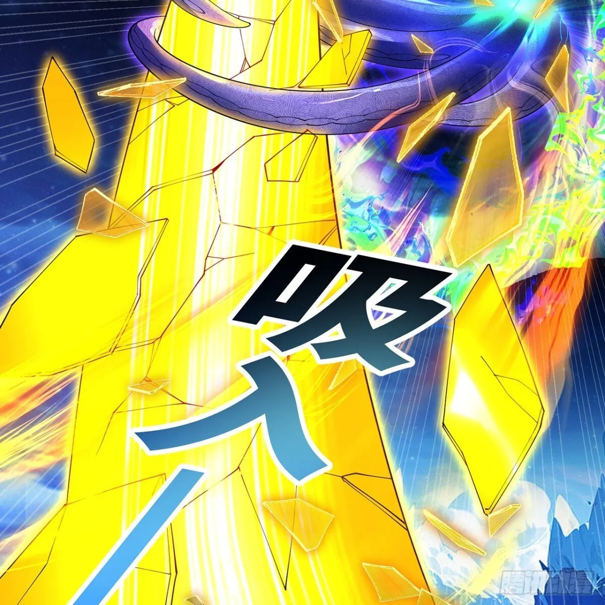 第231页