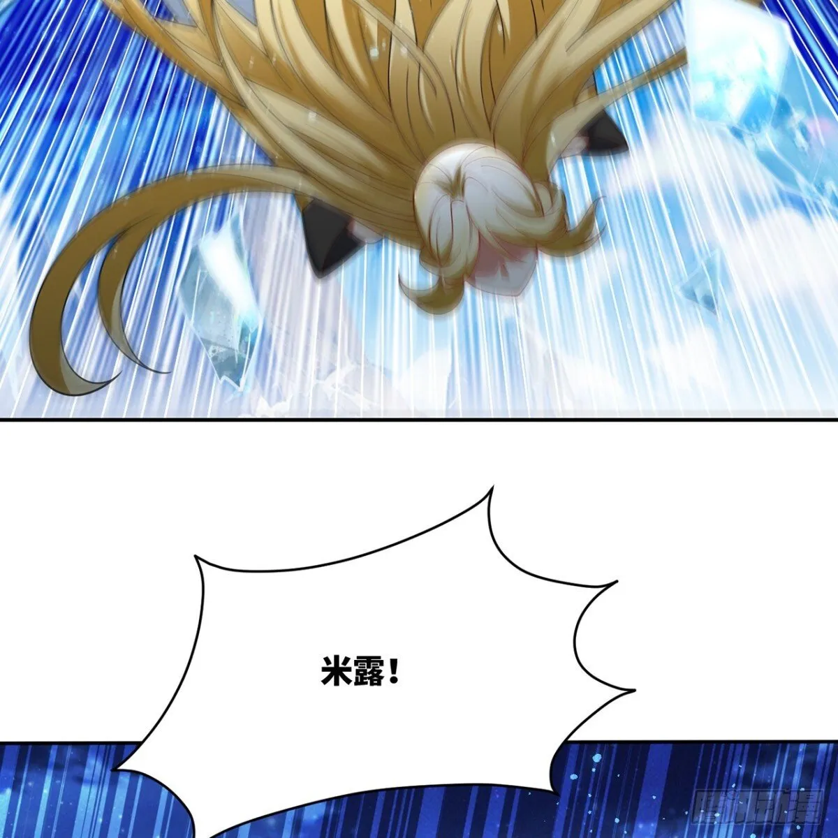 第270页