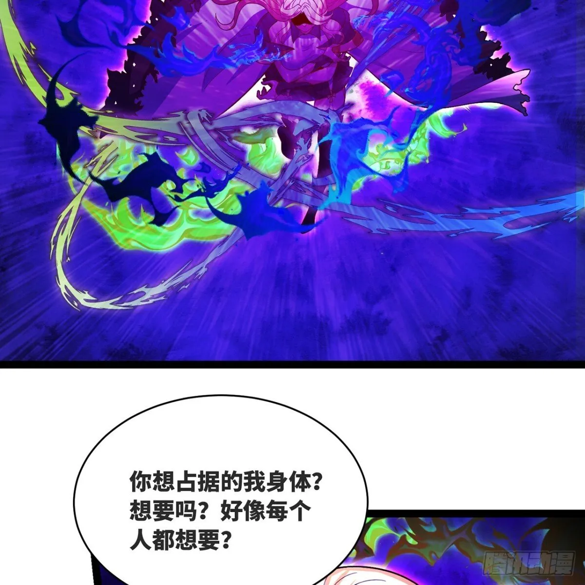 第171页